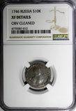 RUSSIA Elizabeth Silver 1746 Grivennik Moscow Mint NGC XF DETAILS C# 16a (012)