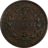 British North Borneo Bronze 1888 H 1 Cent 	Heaton's Mint, Birmingham KM# 2 (395)