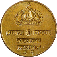 Sweden Gustaf VI Bronze 1956 TS 2 Ore GEM BU Toned KM# 821 (21 958)