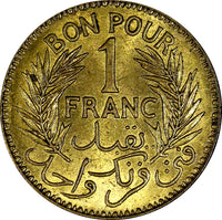 Tunisia 1340 (1921) 1 Franc Chambers of Commerce ch.UNC Toned KM# 247 (21 433)