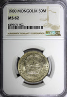 Mongolia Copper-Nickel 1980 50 Mongo NGC MS62 KM# 33 (002)