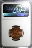 QATAR Khalifah Bronze  AH1398//1978 5 Dirhams NGC MS66 RB TOP GRADED KM# 3 (038)