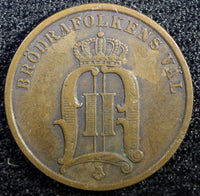 Sweden Oscar II Copper 1894 2 Ore Mintage-585 ,512 KM# 746   (23 122)