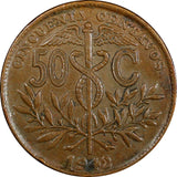 Bolivia Bronze 1942 50 Centavos WWII Issue Philadelphia Mint KM# 182a.1 ( 985)