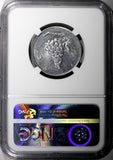Italy Aluminum 1948 R 5 Lire NGC AU58 KM# 89 (262)