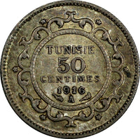 TUNISIA Muhammad V Silver AH1335 1916 A 50 Centimes aUNC KM# 237 (18 976)