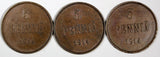Finland Nicholas II Copper LOT OF 3 COINS 1914 5 Pennia KM# 15 (18 123)