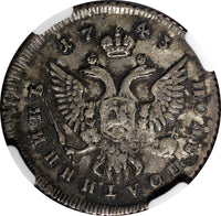 RUSSIA Elizabeth Silver 1743 MMD Polupoltinnik NGC VF35 RARE TOP GRADED C# 17(9)