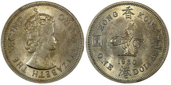 Hong Kong Elizabeth II Copper-Nickel 1960 H $1.00 Dollar Toned  KM# 31.1  (191)
