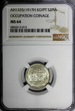 Egypt Occupation Coinage Silver AH1335/1917 H 2 Piastres NGC MS64 KM# 317.2 (13)