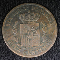 SPAIN Alfonso XII Bronze 1879 OM 10 Centimos KM# 675 (22 482)