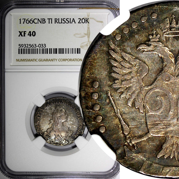 Russia Catherine II Silver 1766 SPB 20 Kopeks NGC XF40 1st Year Type C# 63a.2(3)