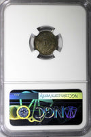 Mexico SECOND REPUB.Silver 1897 CN M 5 Centavos NGC MS64 Culiacán Mint KM# 398.2