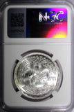 Egypt Silver AH1396 1976 1 Pound NGC MS66 Reopening of Suez Canal KM# 454 (039)