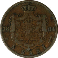 Romania Carol I Copper 1884 B 5 Bani BETTER DATE KM# 19 (18 050)