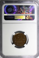 DENMARK Christian X Bronze 1921 HCN CJ 2 Ore NGC MS62 BN KM# 813.2 (174)