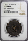 Russia Catherine I Copper 1727 KD 5 Kopecks Moscow Mint NGC VF DET. KM# 179 (07)