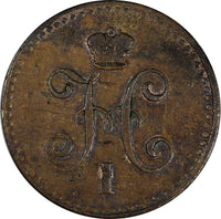 Russia Nicholas I Copper 1841 SPM 1 Kopeck Izhora Mint C# 144.3 (19 507)