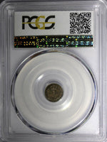 Great Britain Edward VII Silver 1903 1 Penny PCGS PL65 PROOFLIKE TONED KM#795(7)
