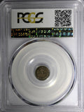 Great Britain Edward VII Silver 1903 1 Penny PCGS PL65 PROOFLIKE TONED KM#795(7)
