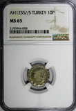 Turkey Abdul Mejid Silver AH1255//5 (1843) 10 Para NGC MS65 TOP GRADED KM#652(8)