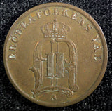 Sweden Oscar II Bronze 1899 1 Öre  Large letters KM# 750  (23 154)