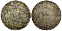 Morocco Yusuf Silver AH1331 (1913) 1 Rial PARIS MINT 37mm ch.XF  Y# 33 (20 907)