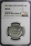 Tunisia Silver AH1358 // 1939 10 Francs NGC MS64 TOP GRADED BY NGC KM# 265 (043)