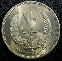 Libya Idris I Copper-Nickel 1965 20 Milliemes BU GEM COIN KM# 9 (23 536)