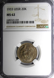 RUSSIA USSR Copper-Nickel 1933 20 Kopecks NGC MS62 Y# 97 (39)
