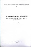 Borisfen-Berezan.Black Sea.BORYSTHENES -BEREZAN HERMITAGE ARCHAEOLOGICAL COLLECT