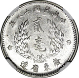 China,Provincial KWANGTUNG PROVINCE Year 18 (1929) 20 Cents NGC UNC DET. Y426(0)