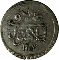 Turkey Selim III  (1761-1808) Silver AH1203//5 Akce KM# 483 (18 639)