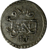 Turkey Selim III  (1761-1808) Silver AH1203//5 Akce KM# 483 (18 639)