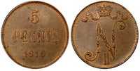 Finland Russian Nicolas II (1895-1917) Copper 1916 5 Pennia KM# 15 (20 004)