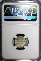 Norway Oscar II Silver 1872 3 Skilling Rosettes NGC UNC DETAILS KM# 338.1 (025)