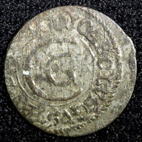 Riga CARL X of Sweden Silver 1658 Solidus,Schilling SCARCE KM# 50 (23 108)