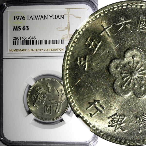 China, Republic Of TAIWAN Copper-Nickel-Zinc 1976 1 Yuan NGC MS63 25mm Y# 536(5)