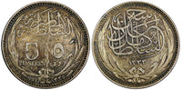 Egypt Hussein Kamel Silver 1917  5 Piastres Bombay Mint Toned KM# 318.1 (21 669)