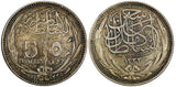 Egypt Hussein Kamel Silver 1917  5 Piastres Bombay Mint Toned KM# 318.1 (21 669)