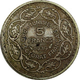 Tunisia  Silver 1358 (1939) 5 Francs Paris Mint Toned 1 YEAR TYPE KM# 264 (967)