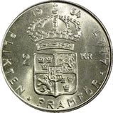 SWEDEN Gustaf VI Silver 1952-1966 TS 2 Kronor UNC/BU KM# 827 RANDOM PICK (1 C.)