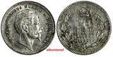 SWEDEN Oscar I Silver 1856 S.T. 25 Ore KM# 684 (15 567)