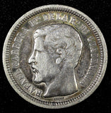 GUATEMALA Silver 1863 R 2 Reales Rafael Carrera Mintage-173,094 KM# 139 (22 740)