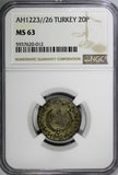 Turkey Mahmud II Silver AH1223//26 (1833) 20 Para NGC MS63 KM# 596 (0121)