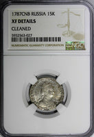 Russia Catherine II Silver 1787 SPB 15 Kopeks NGC XF DETAILS C# 62c  (027)
