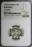 Russia Catherine II Silver 1787 SPB 15 Kopeks NGC XF DETAILS C# 62c  (027)