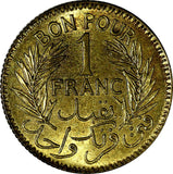 TUNISIA Anonymous Aluminum-Bronze AH1360//1941 1 Francs UNC KM# 247