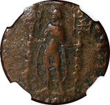 ROMAN Gallus Centenionalis AD 351-354 BI/Concordia Chi-Rho banners NGC (031)