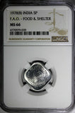India-Republic Aluminum 1978 (B) 5 Paise NGC MS66 F.A.O. TOP GRADED BY NGC KM#21